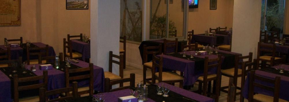 Hotel Aoma Mar Del Plata Extérieur photo
